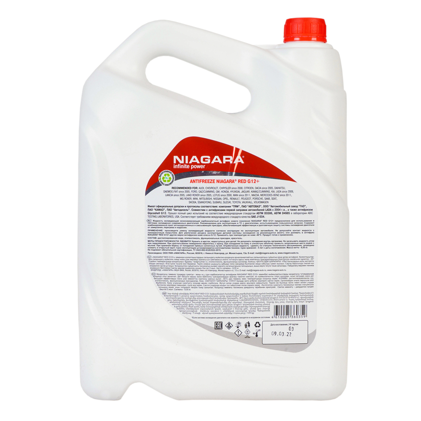 Антифриз G12+ Niagara NG-G12+ (10kg) Антифриз G12+ Niagara NG-G12+ (10kg)