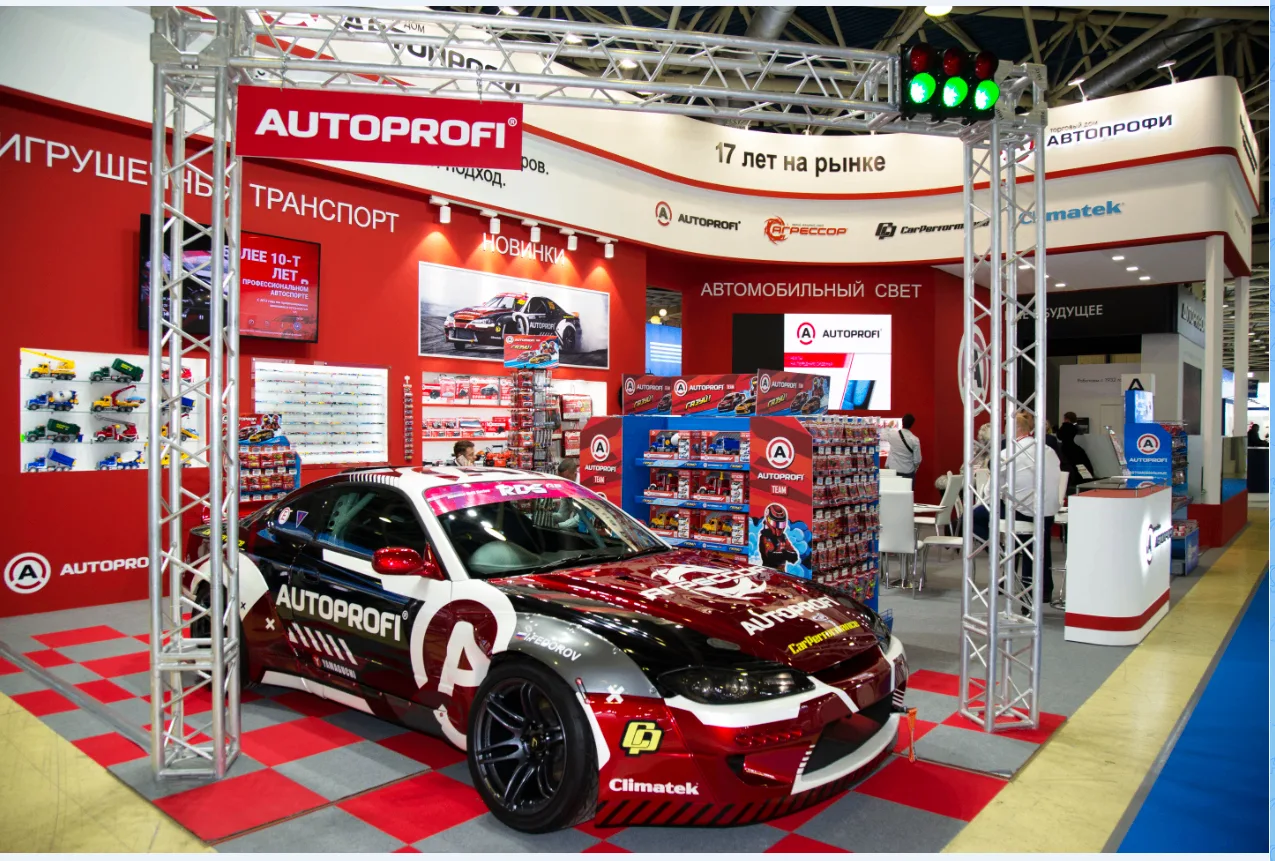 20 лет АВТОПРОФИ - ведущий поставщик оптом в России